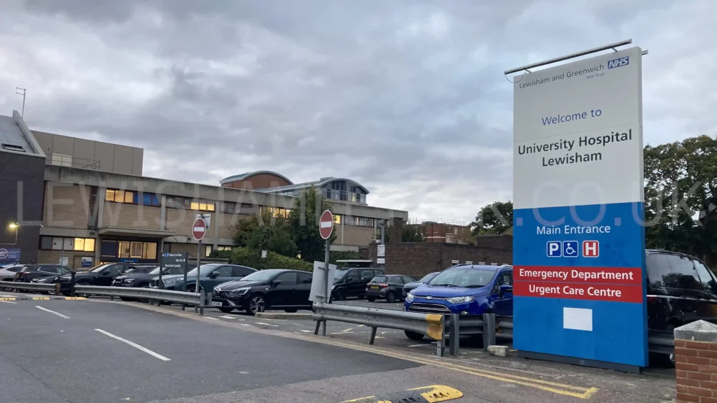 University Hospital Lewisham